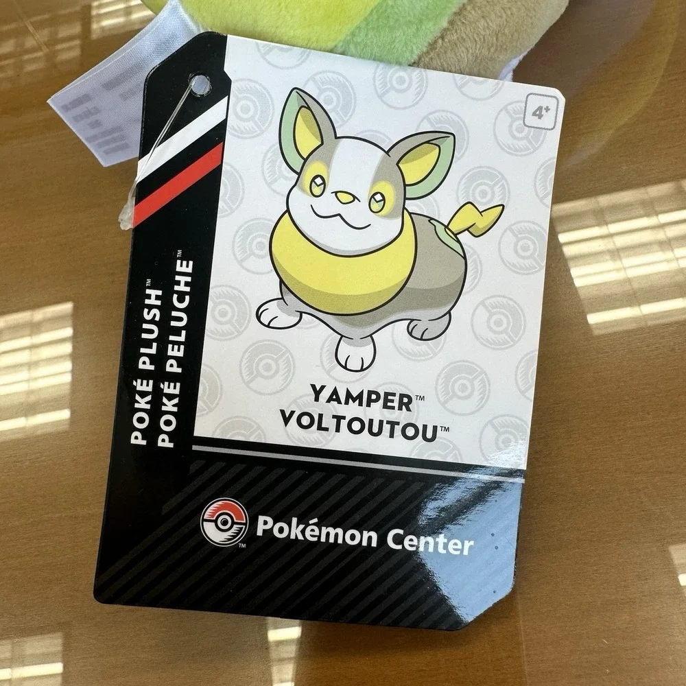 Pokemon Center Original Yamper‎ Poke Plush 9 ¾ Inch